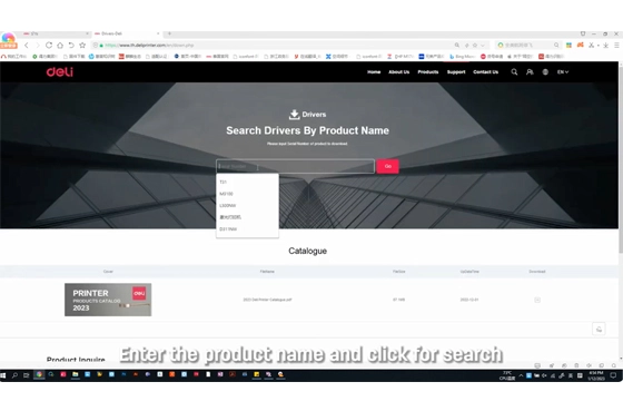 06 Treiber Herunter laden und Installation Deli Drucker D311NW Tinten strahl drucker
