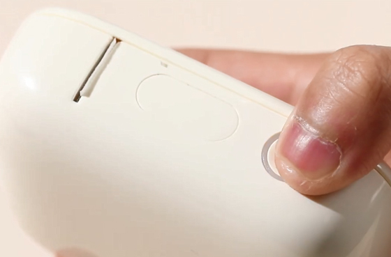 01 Deli ES440 Etiketten drucker